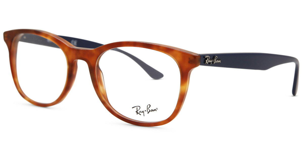 激安ブランド 海外直送 Ray Ban レイバン ユニセックス メガネray Ban Rx5356 5609 52サイズ 正規品 ケース クロス付 配送員設置送料無料 Clipnfix Co Uk
