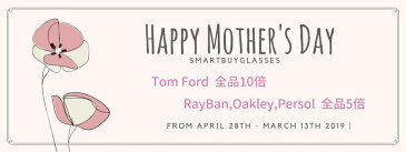 【楽天海外直送】Ray Ban Junior レイバン サングラス Ray-Ban Junior RJ9506S Aviator 送料無料 50サイズ 正規品 安い