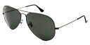 Ray Ban レイバン 送料無料RB3025 Aviator 004/58偏光 サングラス58サイズ 正規品 安い ケース付 サングラス レイバン メンズ レディース 偏光サングラス 運転 ドライブ 偏光レンズ