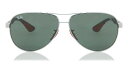 【正規品】【送料無料】レイバン Ray-Ban RB8331M Asian Fit F00171 New Men Sunglasses【海外通販】