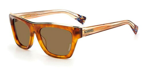 【正規品】【送料無料】Missoni Missoni MIS 0067/S 1NR/70 New Women Sunglasses【海外通販】 【正規品】【送料無料】Missoni Missoni MIS 0067/S 1NR/70 New Women Sunglasses【海外通販】