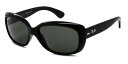 【正規品】【送料無料】Ray Ban レイバン レディース サングラスRay-Ban RB4101 Jackie Ohh Polarized 601/58 58サイズ 正規品 安い ケース付 偏光サングラス 運転 ドライブ 偏光レンズ【海外通販】(4)