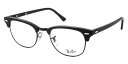 Ray Ban レイバン メンズ メガネRay-Ban RX5154 Clubmaster 2077 51サイズ 正規品 安い ケース付