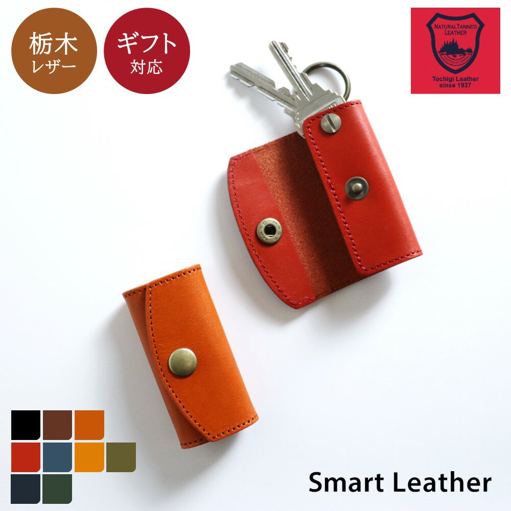  ߥ˥ ޡȥ ۥ ڥ쥶 ܳ    쥶 ޡ ߥ ѥ   ǥ    ץ쥼 ե SmartLeather ޡȥ쥶