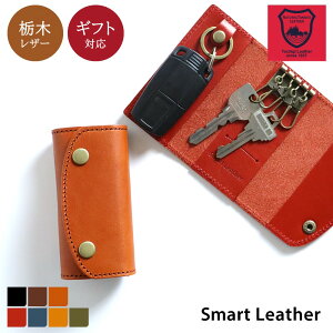  ޡȥ 4Ϣ ۥ ڥ쥶 ܳ    쥶 ޡ ߥ ѥ     ǥ    ץ쥼 £ʪ ե SmartLeather