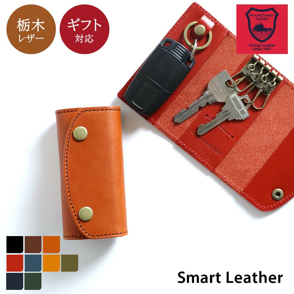 ֡10%OFFݥ󤢤ۥ ޡȥ 4Ϣ ۥ ڥ쥶 ܳ    쥶 ޡ ߥ ѥ     ǥ    ץ쥼 £ʪ ե SmartLeatherפ򸫤