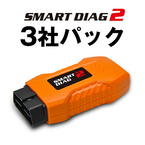 MUGEN SMART KEY CASE A