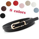 ■約1cm【A フリーサイズ 細 ベルト】ゴールド ピンクバックル ベルト レディース 女性 レザー Belt エレガント 黒 赤 茶 白 青 カジュアル おし...