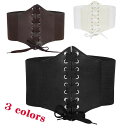 19cmyLeather Corsets Xgb`xgz fB[X TbVxg RZbgxg xg 傫TCY IV lC fB[X p[eB[hX s[X `jbN V[v J}[ J}[oh EGXg}[N RXv