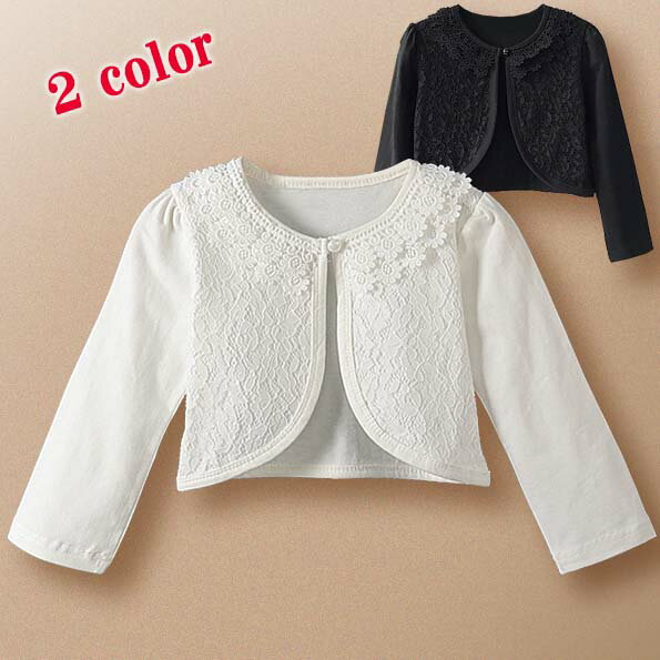 【レース ボレロ 長袖 キッズ】オフホワイト ブラック フォーマル カーディガン 子供 女の子 白 黒 結婚式 発表会 七五三 入学式 入園式 卒園式