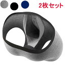 【E ボクサーパンツ 2枚】メンズ ドライ 爽やか感触 立体構造 股間冷却 2枚セット 2枚組【 ポジション安定パンツ 】快適ホールド! 男性 下着 男性用 冷...