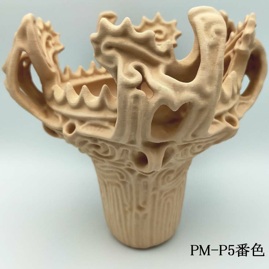 PM-P5番色【ライトベージュ色 火焔型土器 レプリカ】インテリア用 土器　芸術的な土器 レプリカ 現代アート レプリカ ホームデコレーション 美術品風 土器 レプリカ 土器 フィギア 室内装飾 ディスプレイ オブジェ