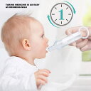 医学フィーダー乳児用ディスペンサー、おしゃぶり統合新生児用ディスペンサー、授乳用ミルク/ウォート液体食品