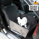 車内を快適に?ペット用ドライブボックスです。 わんちゃん、ねこちゃんによる車内の汚れ防止に、 車のシートの傷防止対策用にもおすすめのアイテムです☆ シングルシート用、トランク用、ベンチシート用の3種類をご用意しております。