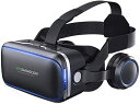 VRゴーグル 3D VRヘッドセット iPhone androidスマホ用 VRヘッドマウントディスプレ ヘッドホン一体型 3D VRグラス メガネ 非球面光学..