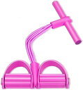 シットアップトレーニングチューブ 腹筋エクササイズ トレーニング ペダルプラー 筋肉トレーニング ダイエット 筋トレ 弾性ロープ フィットネス機器（ピンク）