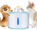 ペット給水器 自動給水器 循環式給水器 小型犬用 小型猫用 水飲み器 省エネ 活性炭フィルター付き お留守番対応 花びら フラワーファウンテン 3つの水流設定 目に見える水位 健康 衛生 大容量（2.4L）