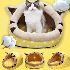 猫用ベッドペットペットハウスペットハウス小動物用ベッド屋内秋冬防寒ドームベッド（Mサイズイエロー）猫、超小型犬、小型犬に最適（可愛い猫）