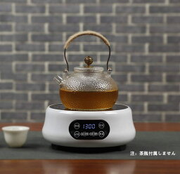 デジタル電磁調理器 保温?加熱 お茶?お湯ヒーター 茶道 電力調節 家庭用 業務用