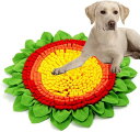 犬用スナッフルマット-ノーズワーク 犬用早食い防止 マット嗅覚訓練 パズルは自然な採餌スキルを奨励し 食いちぎる対策 運動不足 ストレス解消