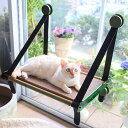 猫 ハンモック 窓 吸盤 猫 ベッド 窓 つめとぎ付き 収納可能簡単 耐荷重15kg