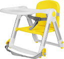 ベビーチェア テーブルチェア 折りたたみ式 子供 お食事椅子 離乳食 スマートローチェア 国際安全認証取得 軽量持ち運び快適 6ヶ月から3歳まで