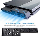 PS4 初期PS4の本体専用 冷却ファン ラジエータ クーリング 縦置きスタンド USB付き 温度制御 電動ファン PCケース ミニ USB給電 放熱
