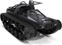 高速ドリフトのリモートコントロール戦車のおもちゃ追跡モデルの装甲車の男の子はおもちゃの戦車の金属のキャタピラーを遠隔操作します。