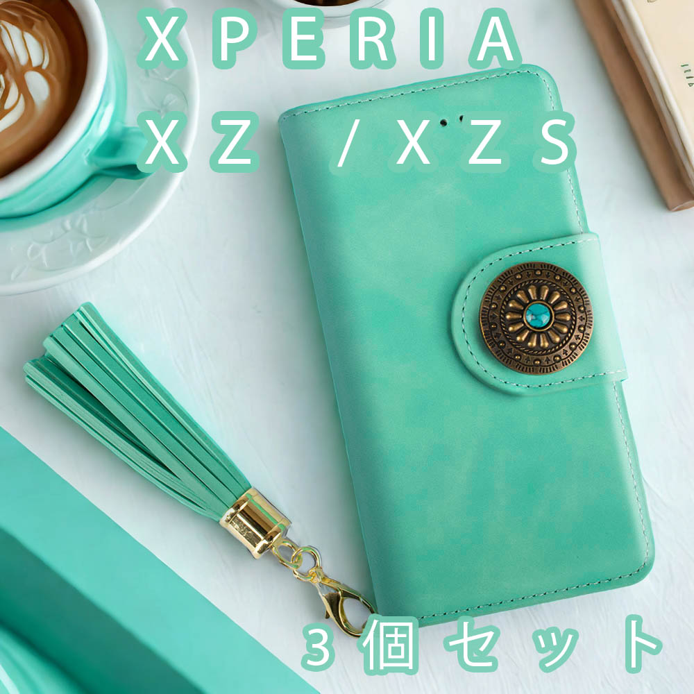  ʬ 3ĥå  Xperia XZs  Ģ  XperiaXZ ꡼  ܥ ܥ ٥ SO03J SOV35 602SO С SO01J SOV34 601SO 쥶  ȥå ߥ顼 ̵