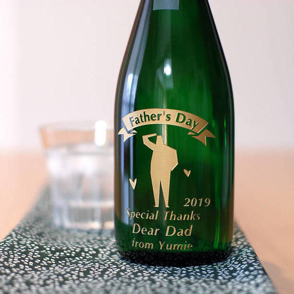 【送料無料】【名入れ】尋ね鳥 名入れ麦焼酎