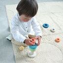 STACKING TOWER CIRCLE スタッキングタワー サークル 手・指先をつかうあそび 環境にやさしいバイオプラスチック素材を用いたサステナブルなおも...