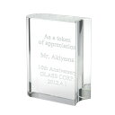 【送料無料】【名入れ】ペーパーウェイト クリスタルブック 名入れ文鎮 誕生日 結婚祝い 記念日 ギフト プレゼント 還暦 刻印 創立 表彰 女性 男性 卒業 開...