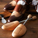 La Foresta ぼくのおしゃれ オシャレを贈るプレゼント