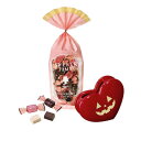 ハロウィン トリックオアトリート チョコ (ストロベリーカカオ)ジャックハートケース付き(4)