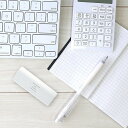 【名入れ】メッセージが入る コード付モバイル充電器 モバイルバッテリー コンパクト ホワイト