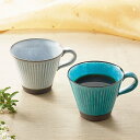 陽だまり ペアマグ シロ&トルコ 結婚記念日や敬老の日など 素敵なお二人に贈るギフト