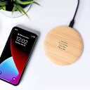 【名入れ】コンパクトでシンプルな Qi ワイヤレス充電器 ナチュラル 誕生日 結婚祝い 記念日 ギフト プレゼント 還暦 刻印 創立 表彰 女性 男性 卒業 開...