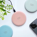 【名入れ】Qi ワイヤレス充電器 ピンク