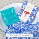 おふろはん ハンカチ&バブルバス フラワーブルー x ピュアブルー