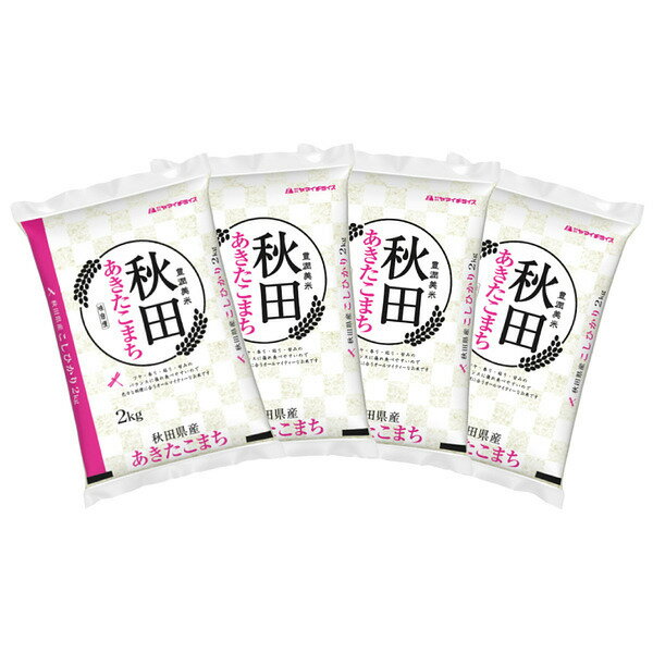 【送料無料】【新米】