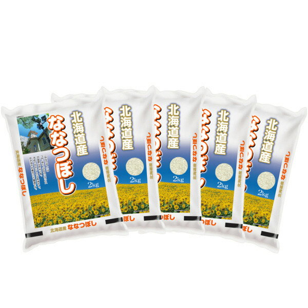 【送料無料】【新米】