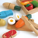 【送料無料】First Little Chef ファーストリトルシェフ おままごと ままごとセット 木のおもちゃ