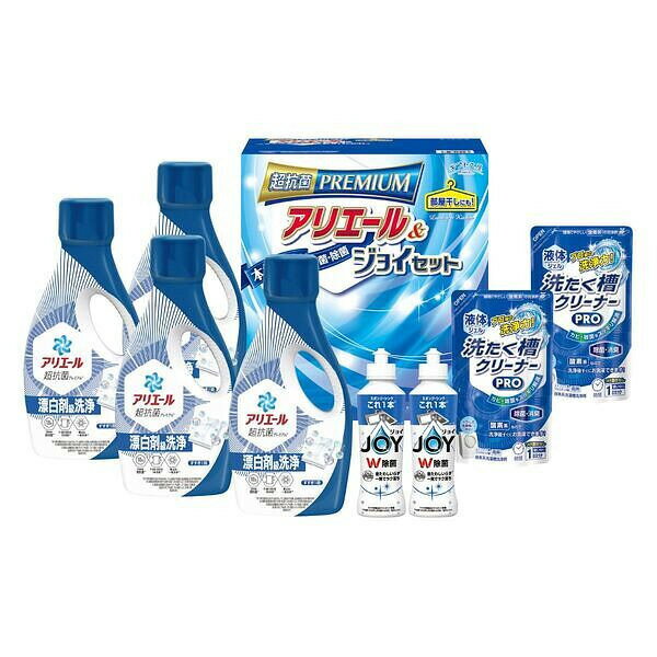 樂天商城 - 【送料無料】ギフト工房 アリエール＆ジョイセット GAJ-50D 引越しのご挨拶・内祝い・快気祝い・法人ギフトなど