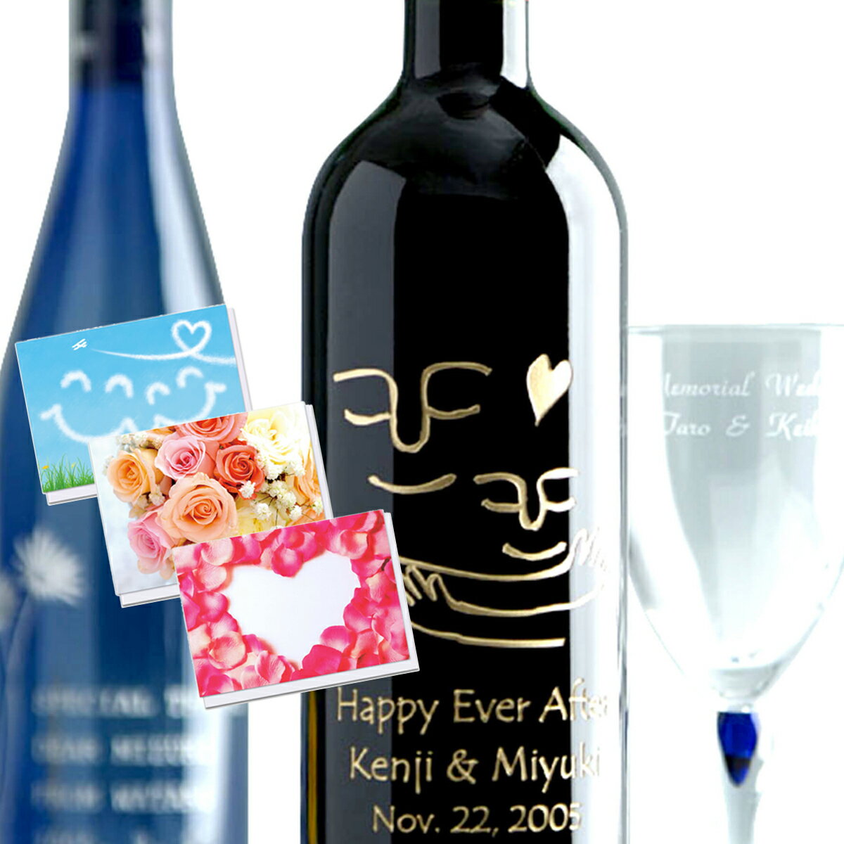 【オリジナルギフト商品購入で!】選べるメッセージカード 3種 【メッセージカードが1円!】【ラッピング不可!】【選べるメッセージカード3種!】【印字無し】