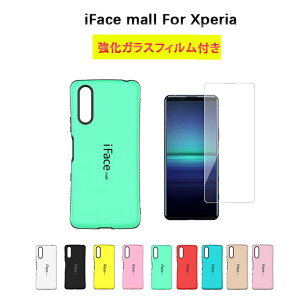 ڶ饹ե դ iFace mall Xperia 5 V / 1 V / 10 V / 10 IV / 5 IV / Ace III / 10 III / 5 III / 1 II / 10 II / 5 II  ե ⡼ ڥꥢ 5V 1V 10V 5IV 10IV AceIII 5III 10III 1II С ݸեॻå 饹å