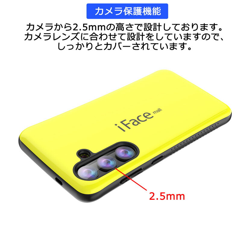 ホールドリング付き iFace mall Ga...の紹介画像3