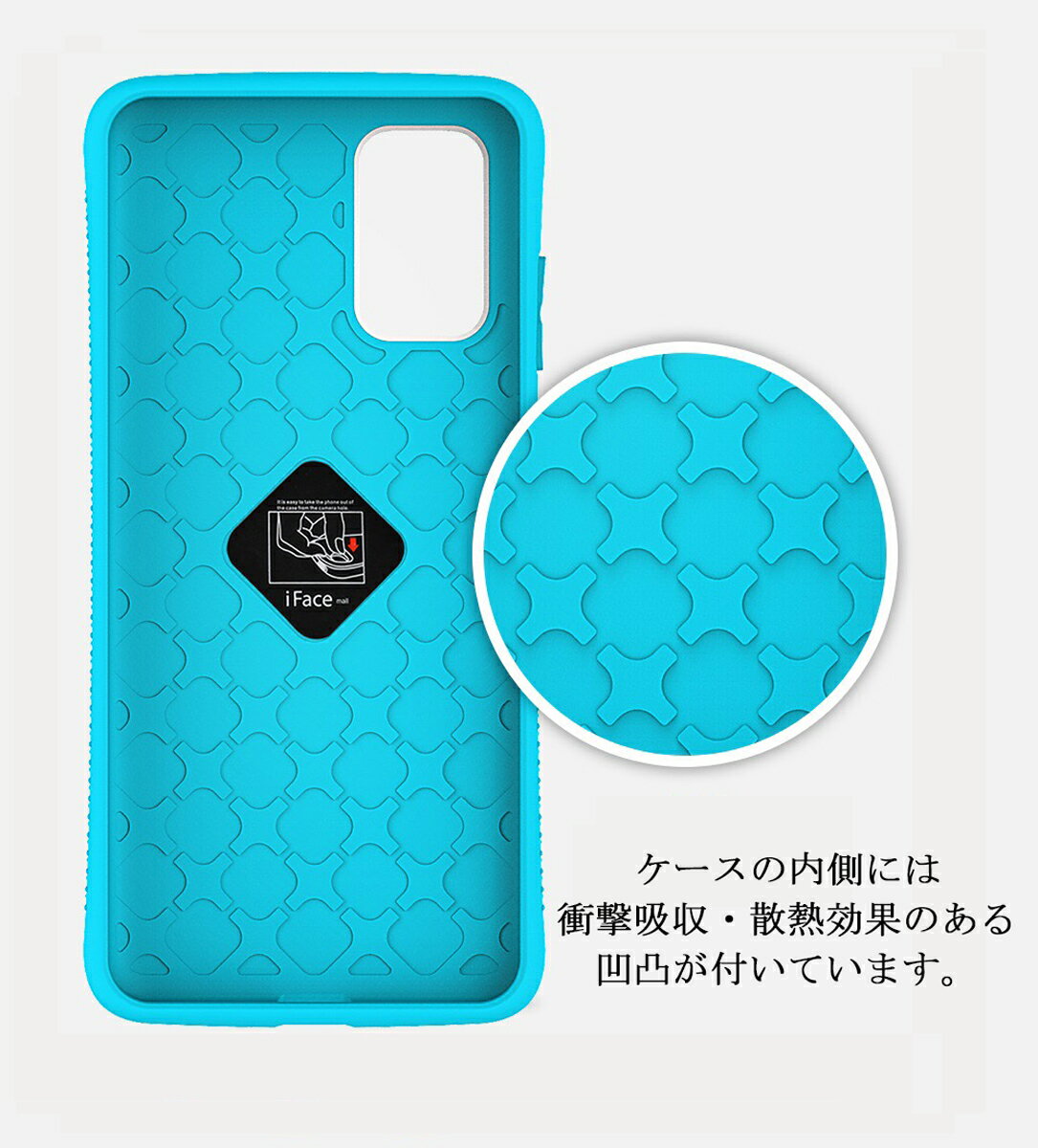 【ホワイト版】 iFace mall ケース 【強化ガラス セット】 Galaxy S20 PLUS ケース...