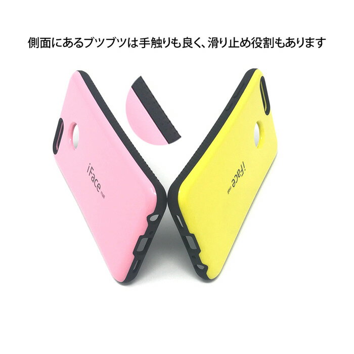 iFace mal Huaweil nova ...の紹介画像2