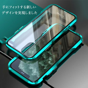 luphie 正規品 iPhone7/8ケースiphone11 ケース luphie 片面保護 片面ガラス iphone11pro ケース iphone11promax ケース アルミバンパー 磁石止め 多点吸着 マグネット磁石 ガラスバックプレート 片面9H強化ガラス バンパー マグネット クリア ケース
