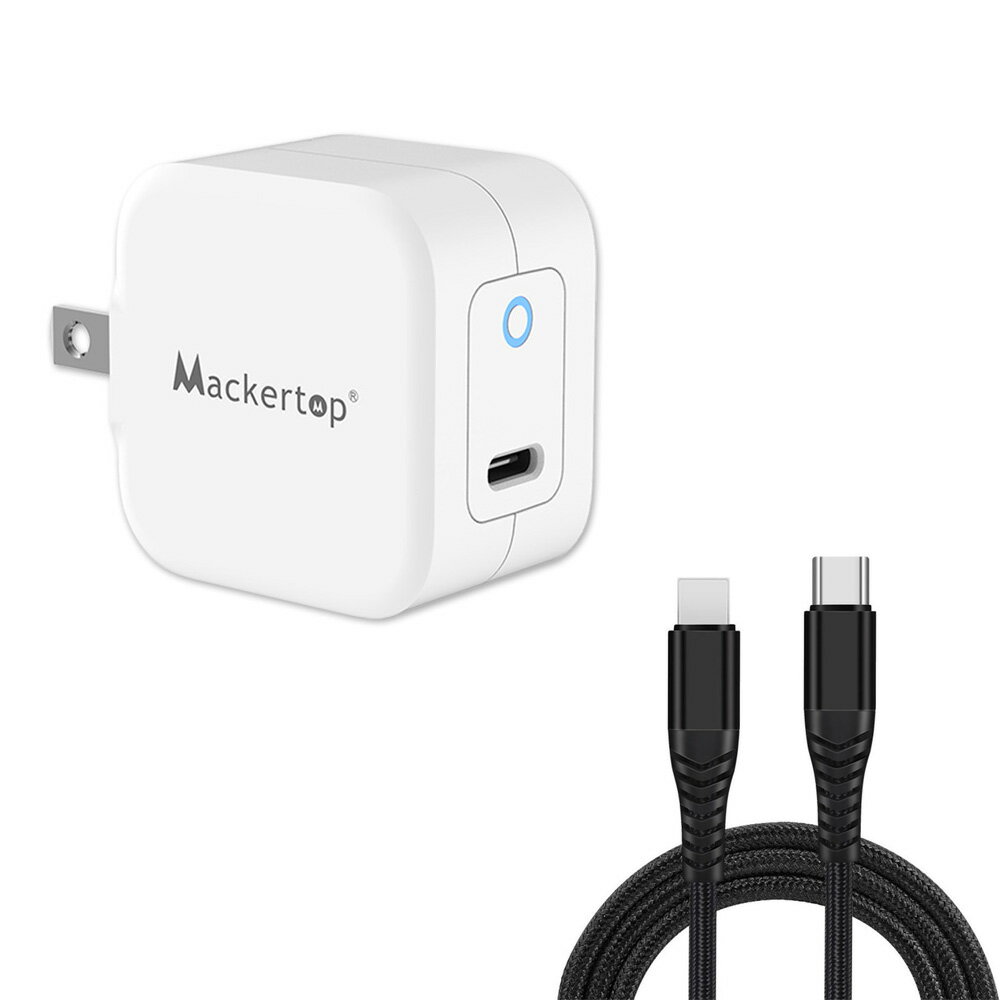 【1mライトニングケーブル付き】Mackertop PD 充電器 20W USB-C電源アダプター 【PSE認証済み】 コンパクト 最軽量 PD充電器 USB Type C 折り畳み式 iPhone12 iPhone11 Pro MAX iPhone XS XR X iPhone8 iPad Pro Galaxy S9 S10 Plus